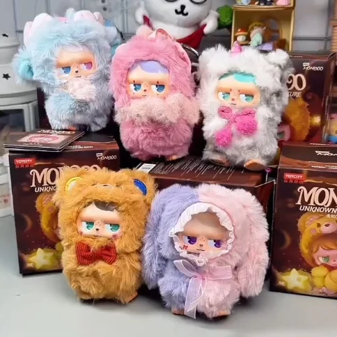 Фото Мягкая игрушка-сюрприз Monboo: Серия «Неизвестные существа» – Милая кукла-подвеска для сумки, декоративное украшение, идеальный подарок, реквизит для фотосессий №2