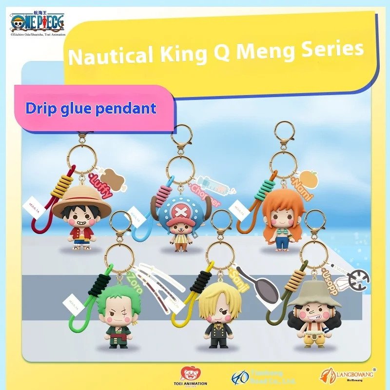 Аниме One Piece Q Cute Series подвеска Луффи ЧОПа брелок Zorone сумка Подвеска охватывающая