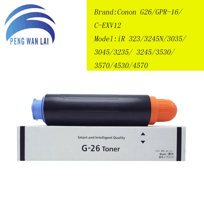 

Compatible G26 GPR-16 C-EXV12 toner cartridge for canons copier iR 323 3245N 3035 3045 3235 3245 3530 3570 4530 4570