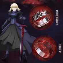 게임 운명/숙박 밤 반지 천국의 느낌 세이버 알터 사쿠라 마투 애니메이션 FGO FSN 반지, 스털링 실버 색상 린 에미야 액션 선물
