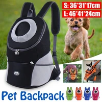 pet dog carrier pet backpack bag portable travel bag pet dog front bag mesh outdoor hiking head out double shoulder sports new
