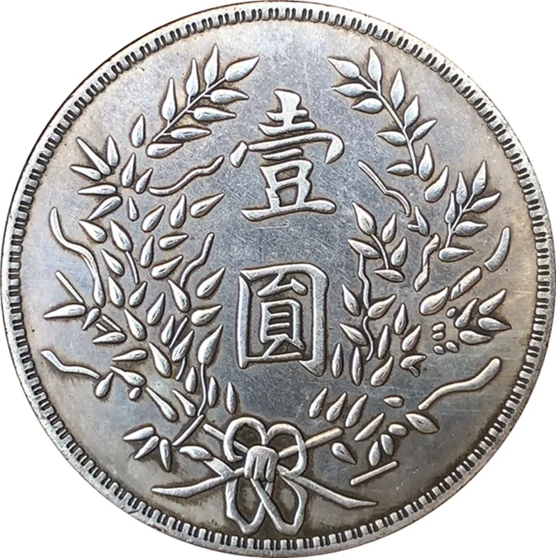 

Chinese Vintage Leader Dragon Silver Coin Home Decor Coins Magic Collectibles Coin Lucky Fortune Toy Coins Christmas Gifts