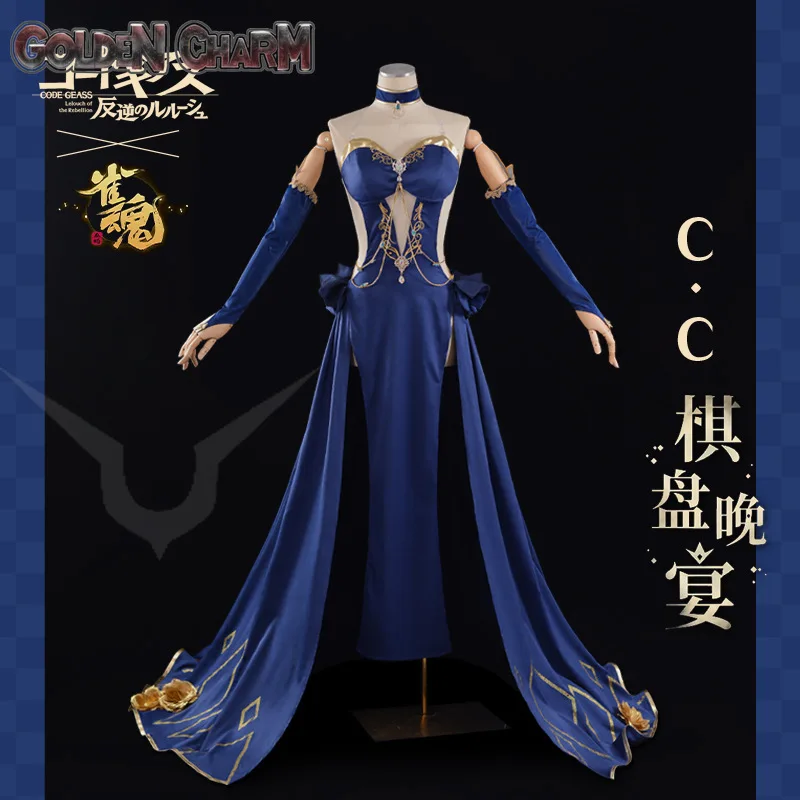 Code Geass Lelouchh of The Rebellion C.C.Аниме Косплей Костюм Шахматная доска Вечернее платье