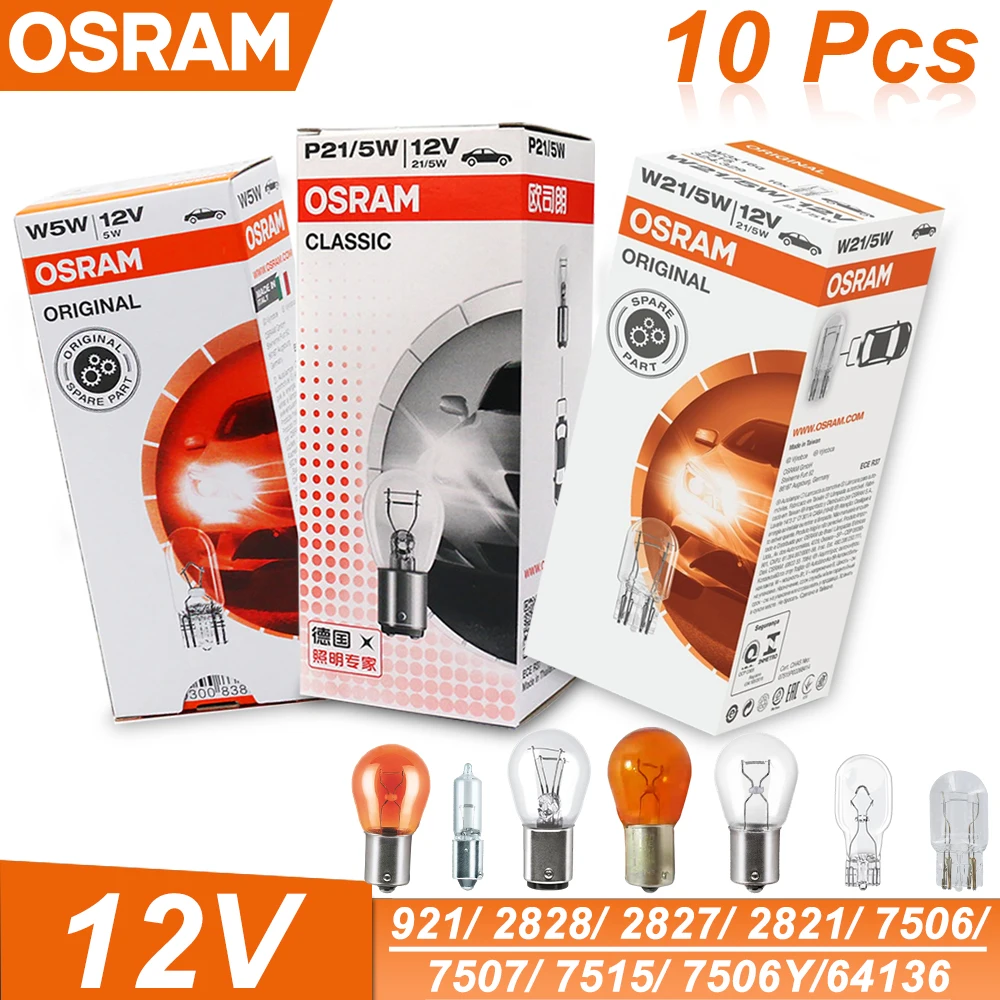 10 шт. OSRAM S25 H6W H21W P21W PY21W BAY9s T10 T15 BA15s 12V оригинальные линейные указатели поворота