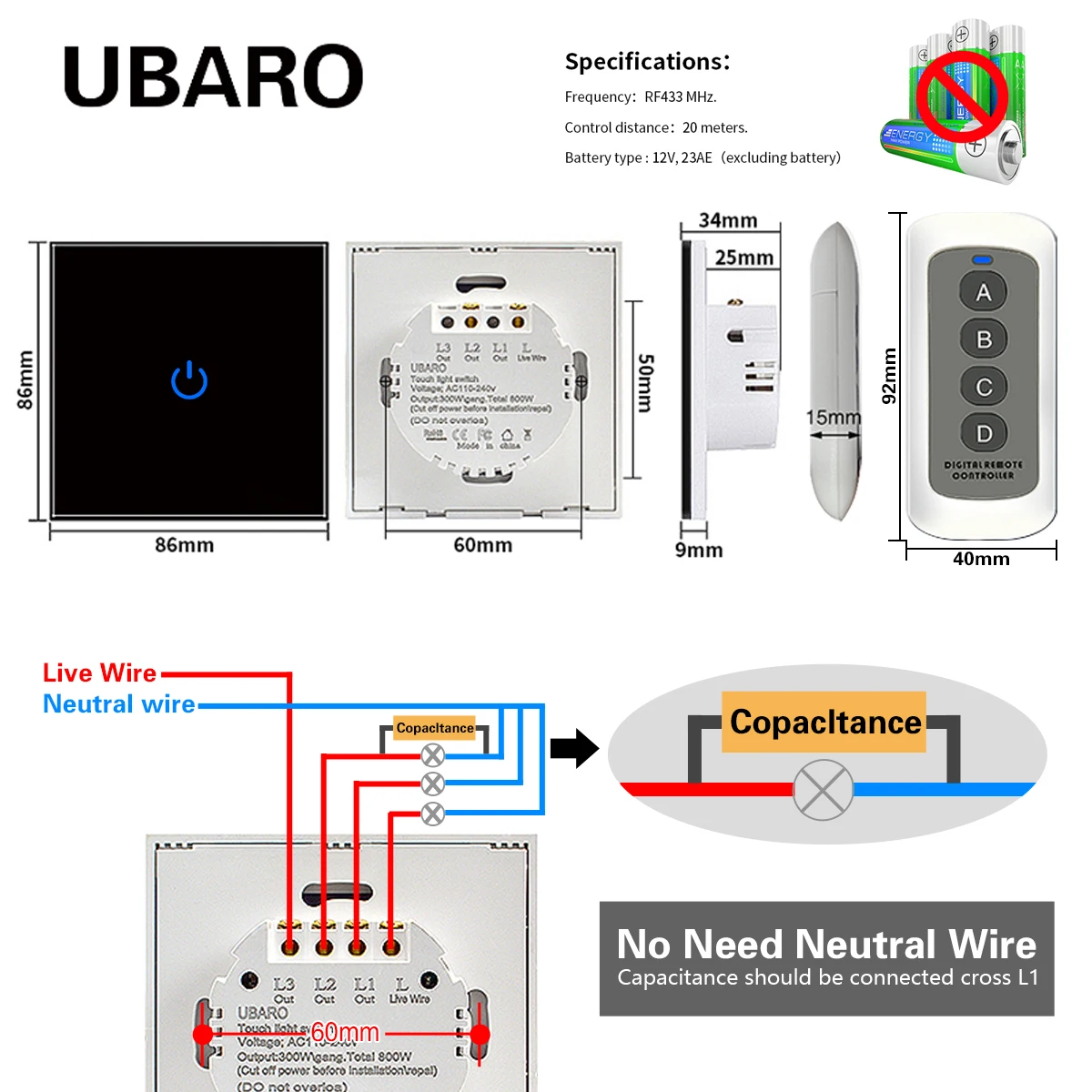 Панель UBARO из закаленного стекла 433 МГц беспроводной пульт дистанционного