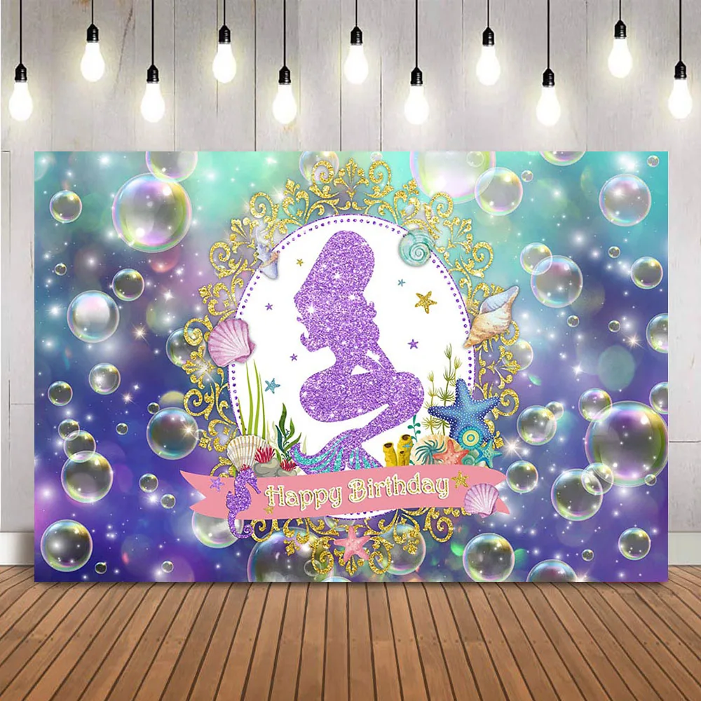 

Фон для фотосъемки с изображением русалки и морской принцессы