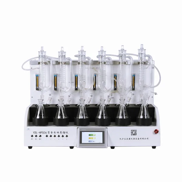 Автоматическая Дистилляция цианида лабораторная стеклянная дистилляционная