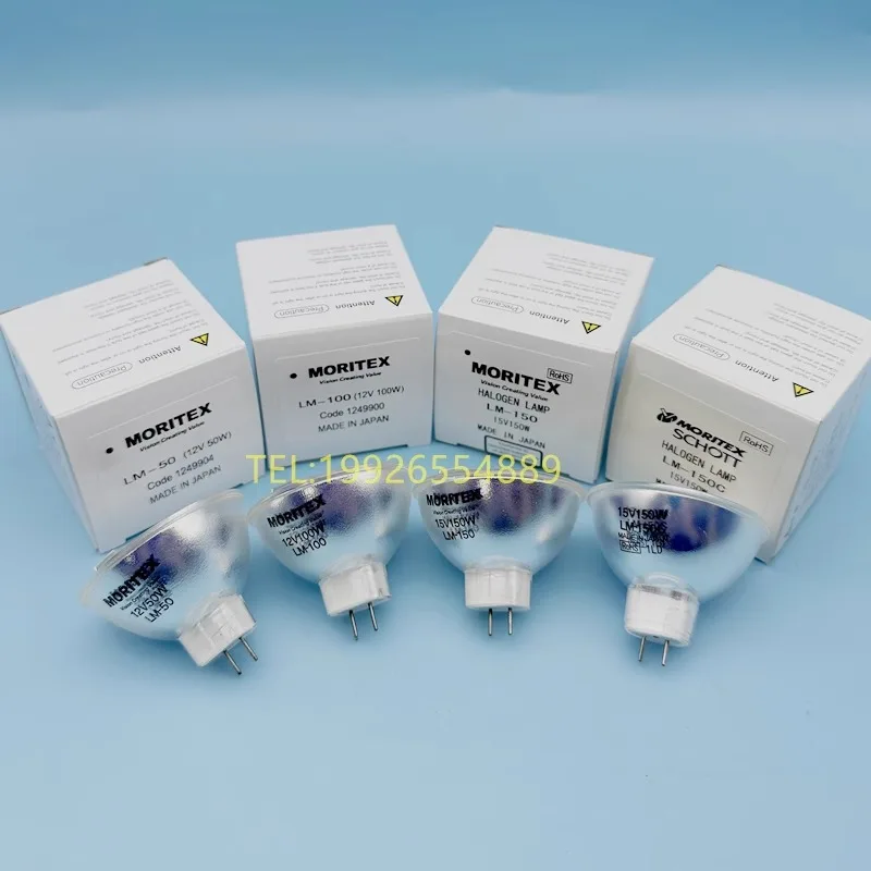 Фонарь для лампы