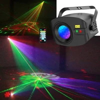 52 pattern party disco stage light sound activated rgb dmx 512 laser projector light for holiday bar ktv christmas festival gift