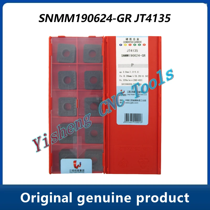 Инструменты для резки JXTC SNMM SNMM190624-GR JT4135 JT4025 JT4215 JT1225 JT3125 JT4225 JT4235 JT4035 JT1025 (art.: 3920d2361b6ad) - 3920d2361b6ad