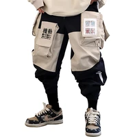japanese streetwear muti pockets techwear cargo pants for men japanese streetwear men jogging pants men