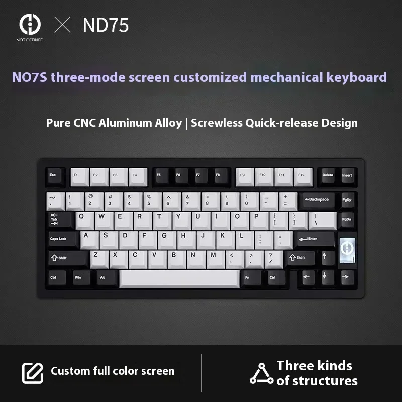 Беспроводная механическая клавиатура ND75 78 клавиш