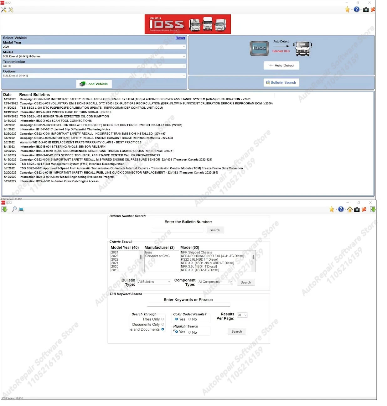 Фото Для Isuzu US-IDSS [2024.08] для диагностической сервисной системы Isuzu (новый американский IDSS) [2023.02] KEYGEN №4