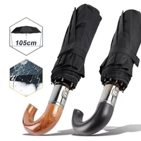 british leather handle umbrella men automatic business 10ribs strong windproof 3 folding big umbrella rain woman quality parasol