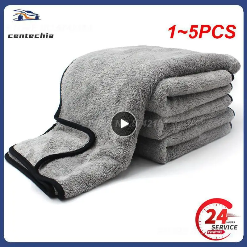 

1~5PCS SEAMETALCar Washing Hemming Towel Soft Microfiber Car Cleaning Towels Fast Drying Cloth for Car Wash Care Detailing
