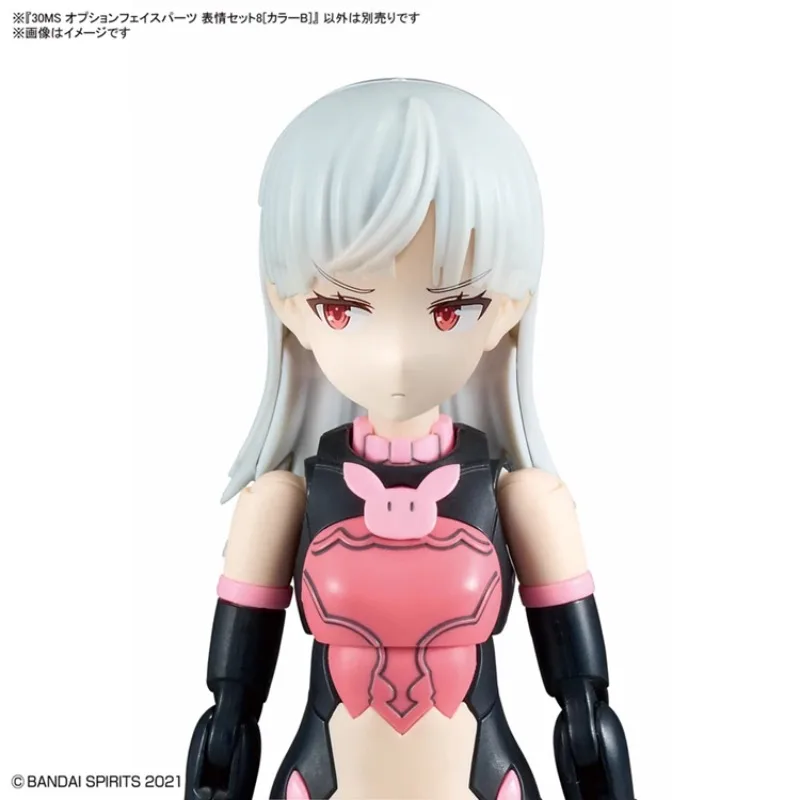 Фото Bandai Original 30MS 1/144 Аниме FACE PARTS НАБОР EXPRESSION НАБОР 8 ЦВЕТОВ B Фигурка в сборе Модель игрушки Подарки для детей №5