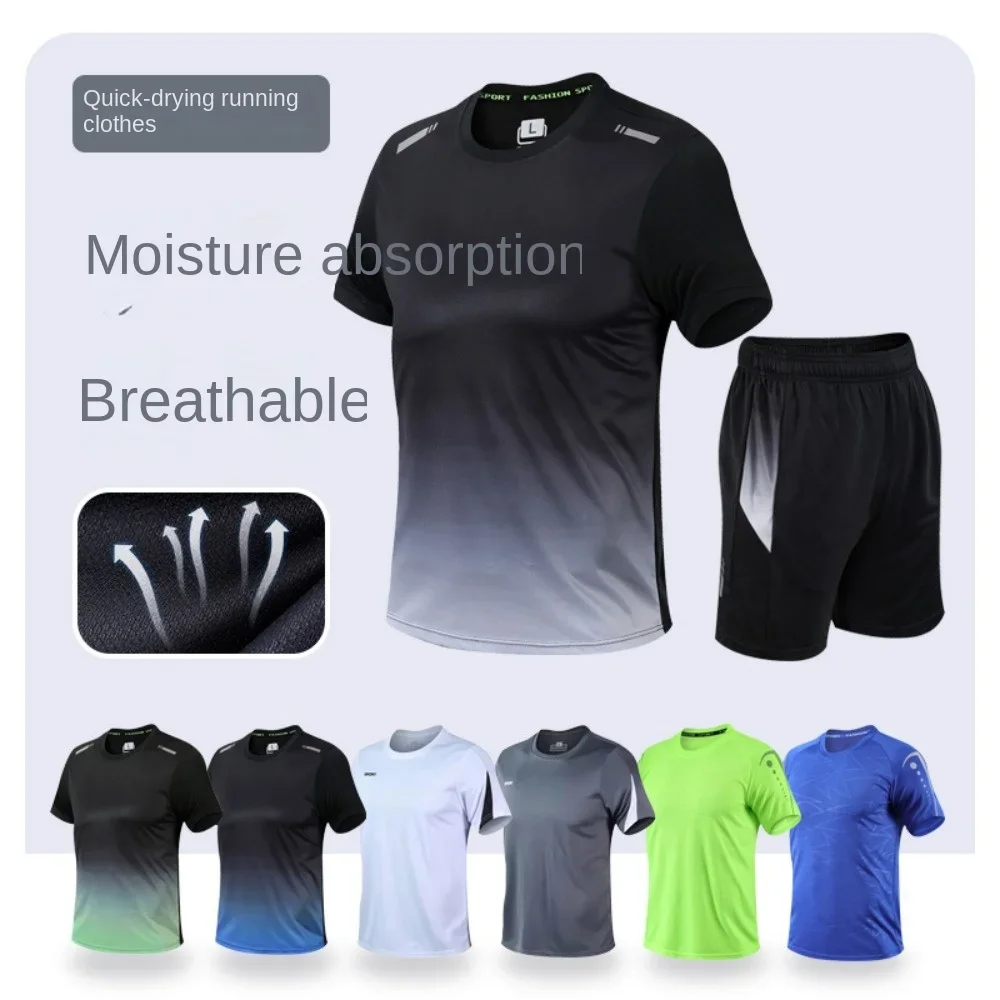 Мужские комплекты для бега спортивный костюм тренажерного зала фитнеса с