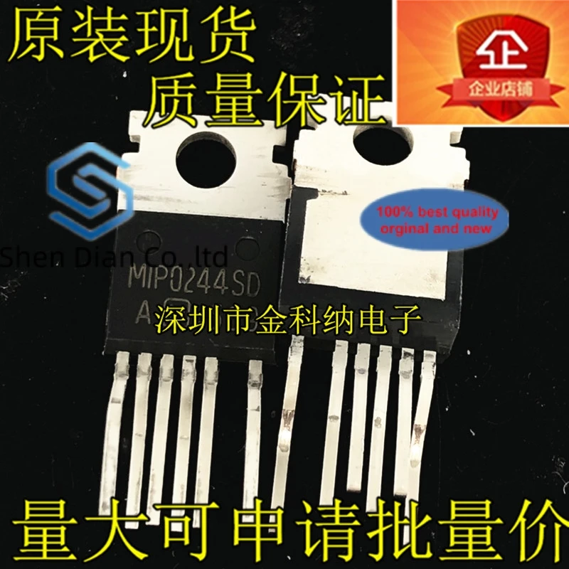 

10 шт., 100% оригинальная новая фотовспышка, фотовспышка SD, кондиционер, ЖК-дисплей, чип управления питанием, транзистор MlP0244SY