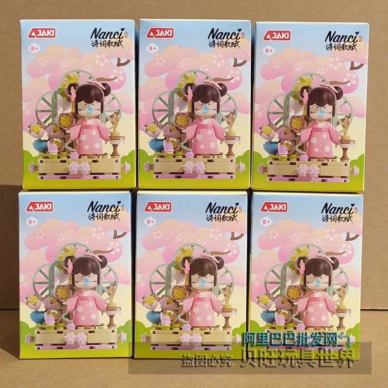 Фото Jiaqi Building Block Hk101 Ruolai Nan Qian Poetry Song Fu Tide Play Античный стиль слепая коробка игрушка фигурка девушка подарки №1