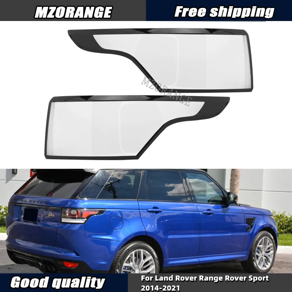 Задняя крышка автомобиля для Land Rover Range Rover Sport 2014-2021, задняя крышка для фар, аксессуары, замена абажура для автомобиля