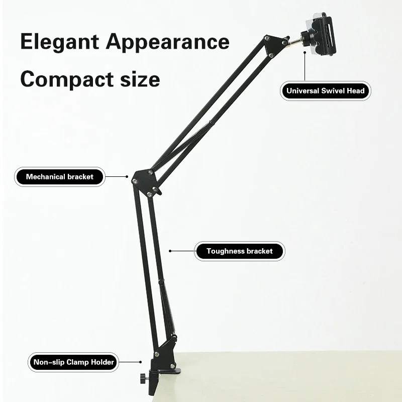 Кронштейн для планшета кровати подставка Ipad поворот на 360 ° с металлической