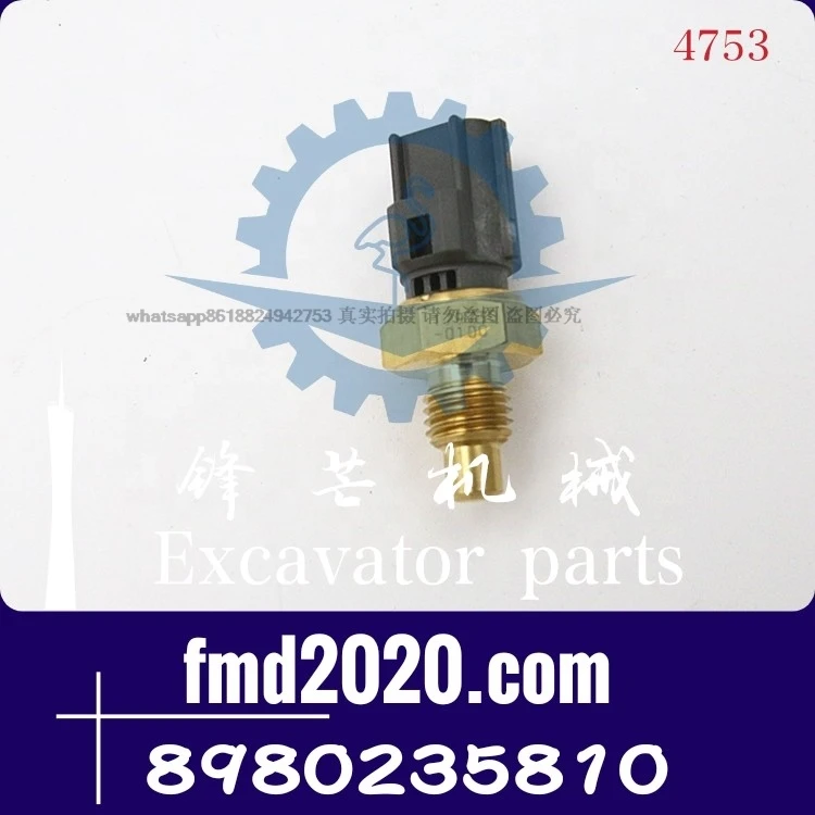 Поставка электронного датчика температуры топлива дизельного насоса впрыска