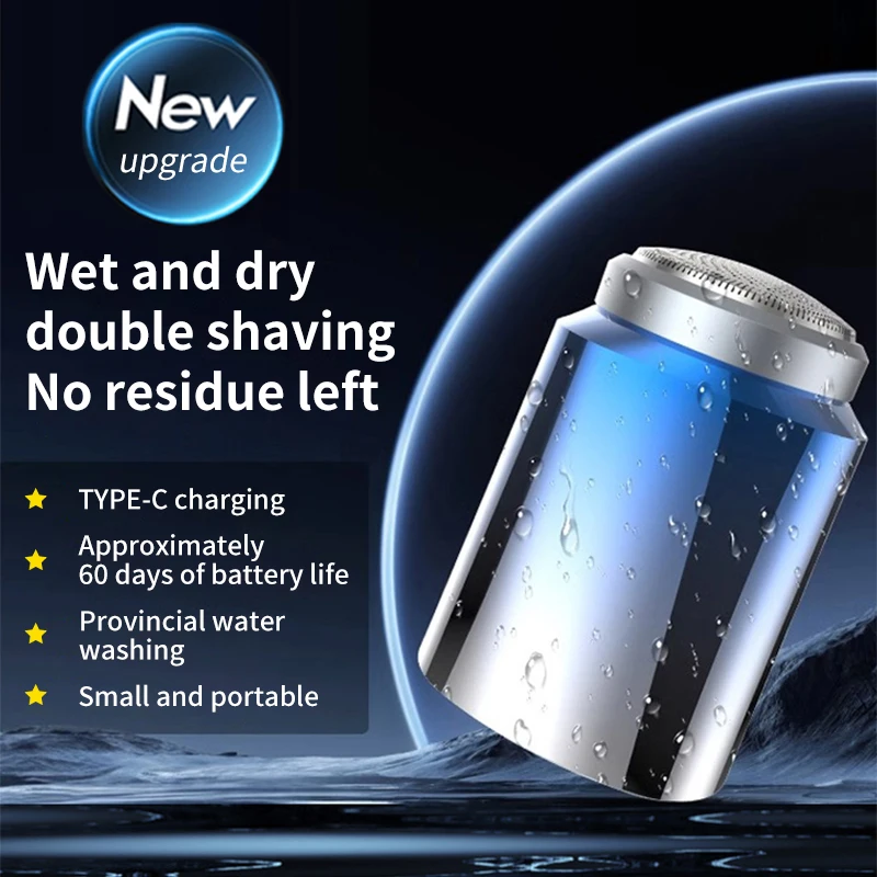 Электробритва для мытья воды Type-c зарядка портативный дорожный автомобиль мини