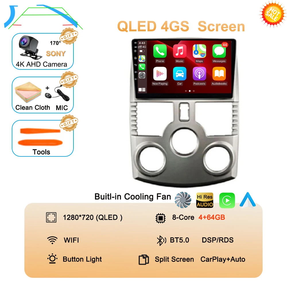Автомобильный радиоприемник Android 15 для Toyota Rush DAIHATSU TERIOS, мультимедийный автомобильный GPS-плеер, навигация, стерео радио с сенсорным экраном, без 2 DIN