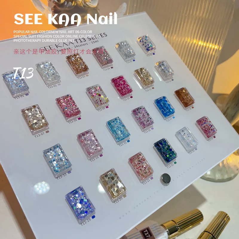 SEEKAA Сломанный бриллиант цвета 24 Набор гелей для ногтей Маникюрный салон 2024 Новая