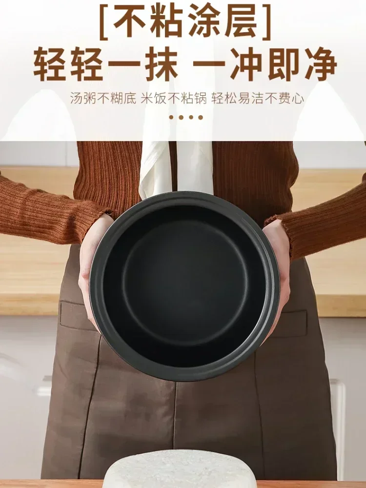 Рисоварка бытовая умная рисоварка автоматическая большой емкости электрическая