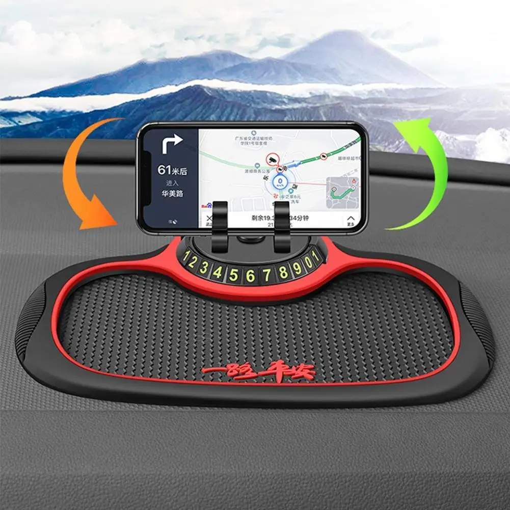 Автомобильная светодиодная противоскользящая подставка вращающийся на 360 °