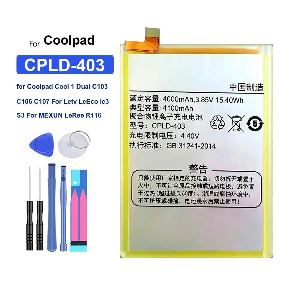 Фото Долговечный аккумулятор мобильного телефона Cpld-403 Cpld-180 Cpld-407 4000-4100 мАч для Coolpad Cool Changer 1 6 №3