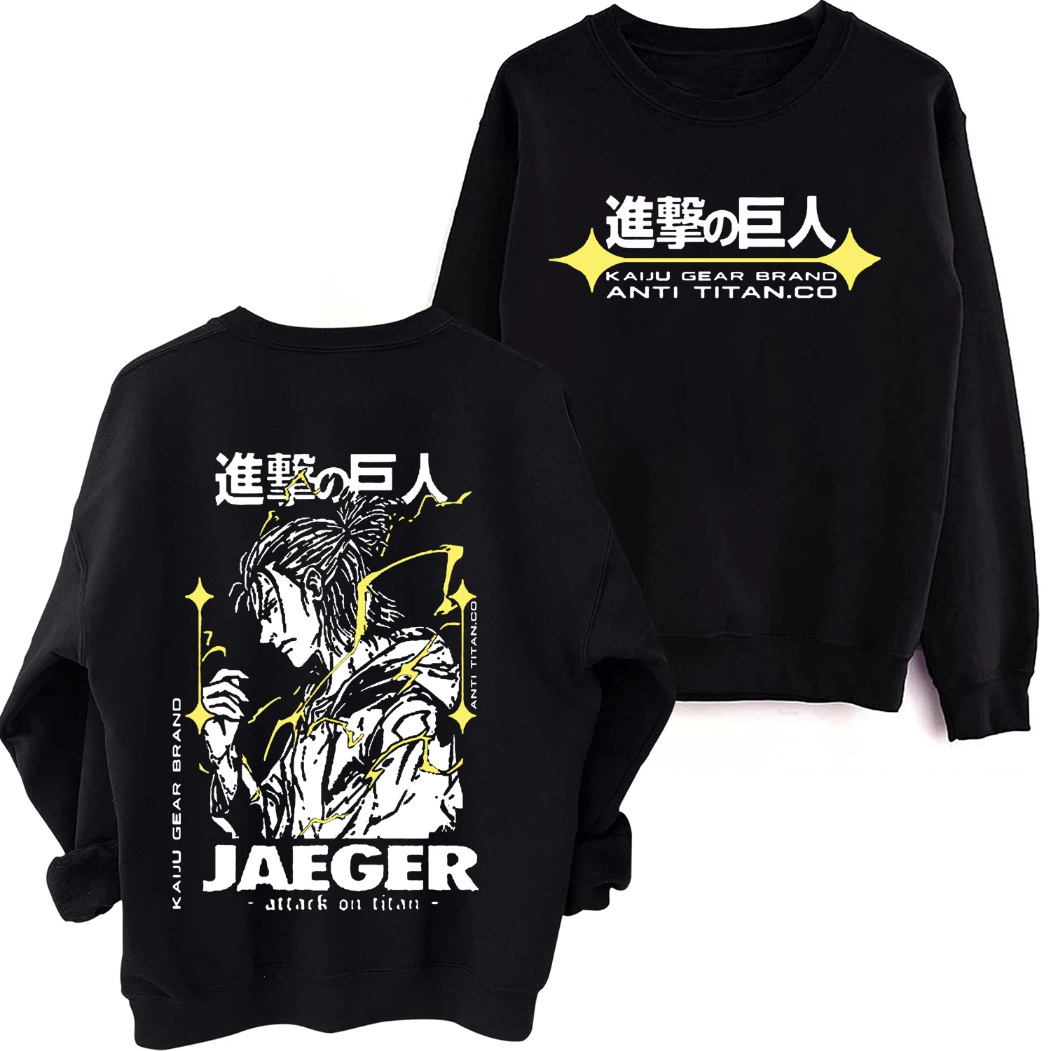 

Толстовка унисекс с круглым вырезом и длинным рукавом, в стиле Харадзюку