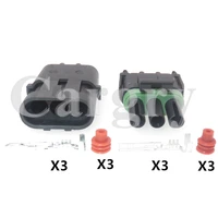 1 set 3p automobile cable adapter auto accessories 12015793 12010717 car plastic housing waterproof socket