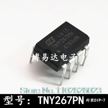 20 шт./партия, TNY267PN TNY267P IC DIP7 TNY267