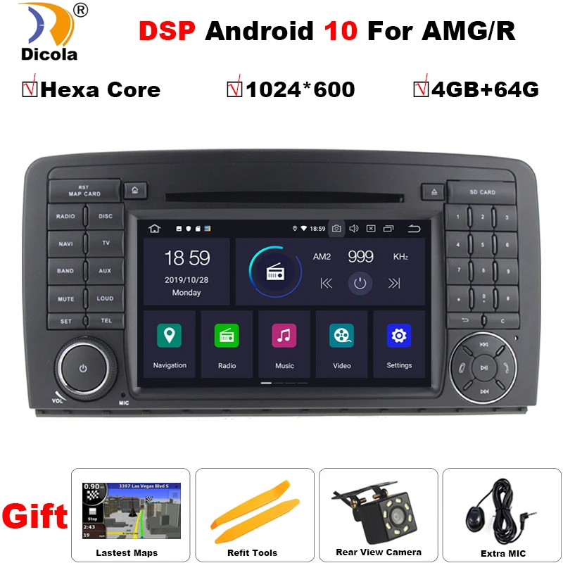 

7" DSP 2 DIN Car DVD GPS Plaeyer Android 10 For Mercedes Benz R CLASS W251 R280 R300 R320 R350 R500 R63 AMG DAB Radio Navigation