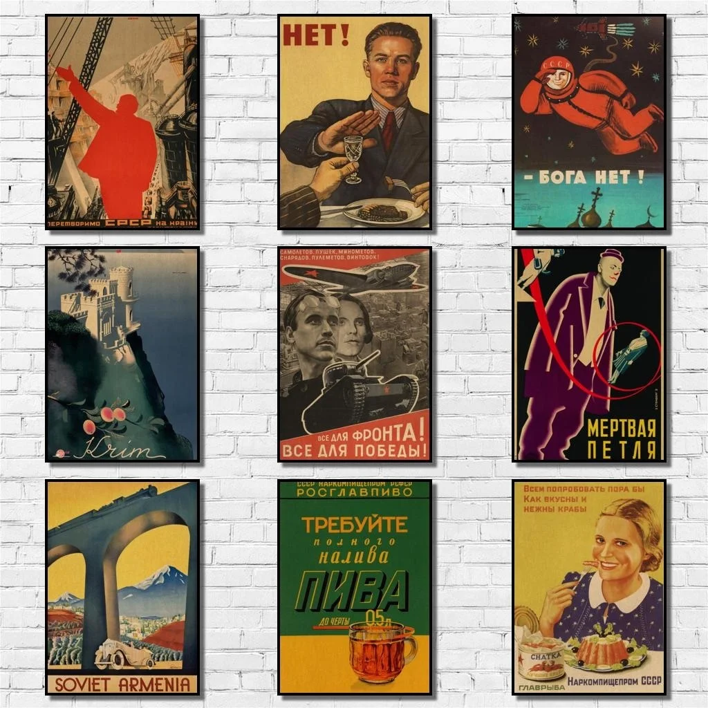 

12Style Choose Vintage Soviet Retro Print Art Canvas Poster For Living Room Decoration Home Wall Picture