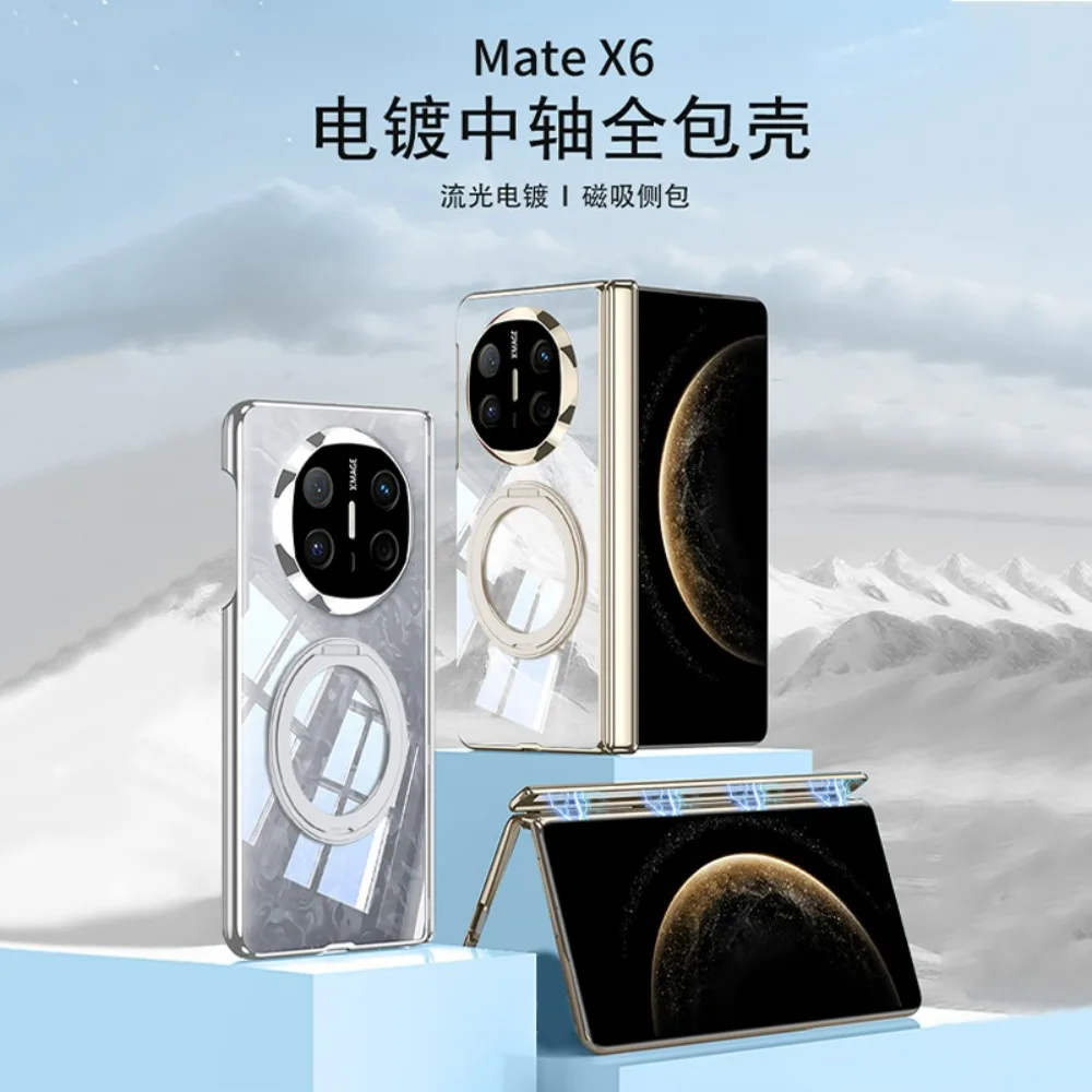 Фото Чехол для Huawei Mate X6 Magsafe с гальваническим покрытием, прозрачный магнитный вращающийся кольцевой держатель, складной шарнир с крышкой из закаленной пленки №2