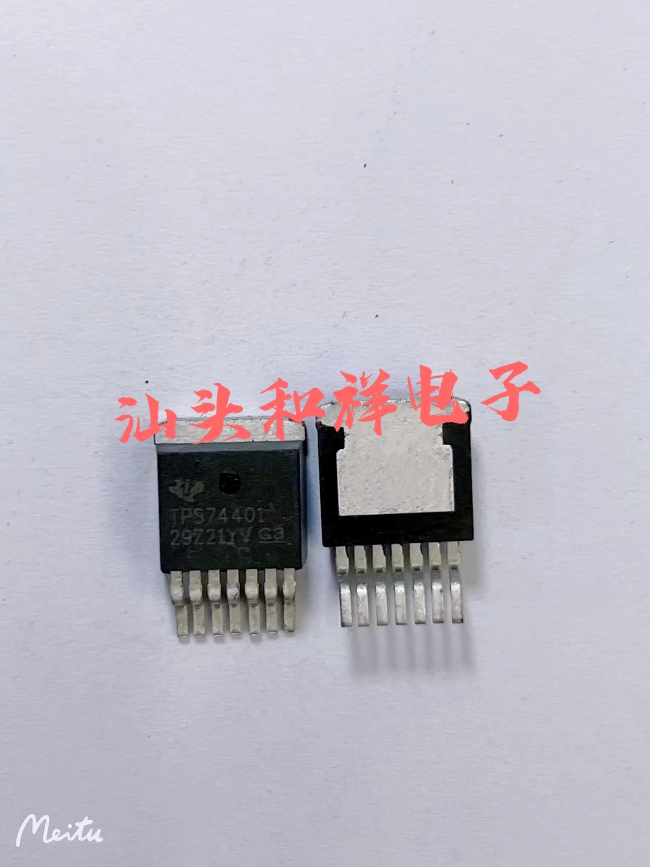 

Free shipping TPS74401KTWR TPS74401KTW TPS74401 TO-263-7 10PCS