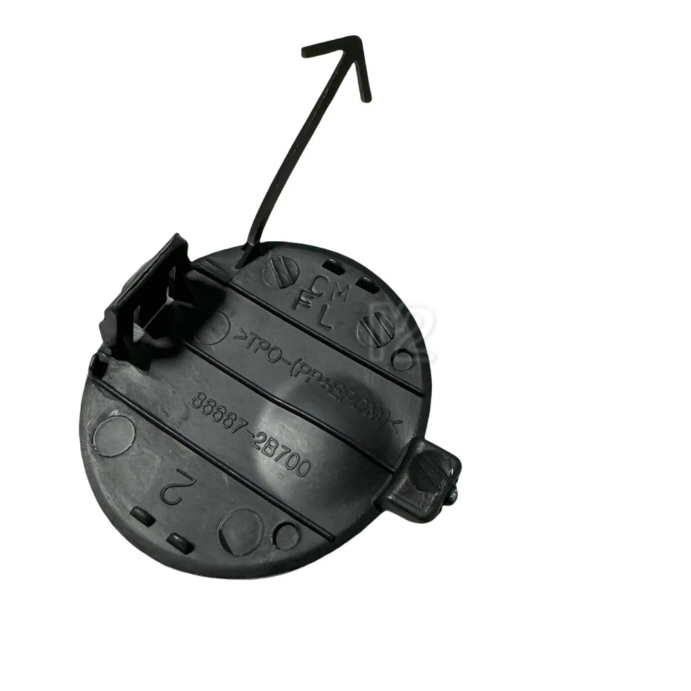 CAP-RR HOOK 866672 B700 ДЛЯ 2009 2010 HYUNDAI SANTA FE ЗАДНЯЯ КРЫШКА ТРЕНЕРА 86667 2B700 86667-2B700