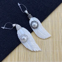 natural freshwater shell pendant 25x70mm inlaid diamond pearl feather pendant charm jewelry making diy necklace accessories