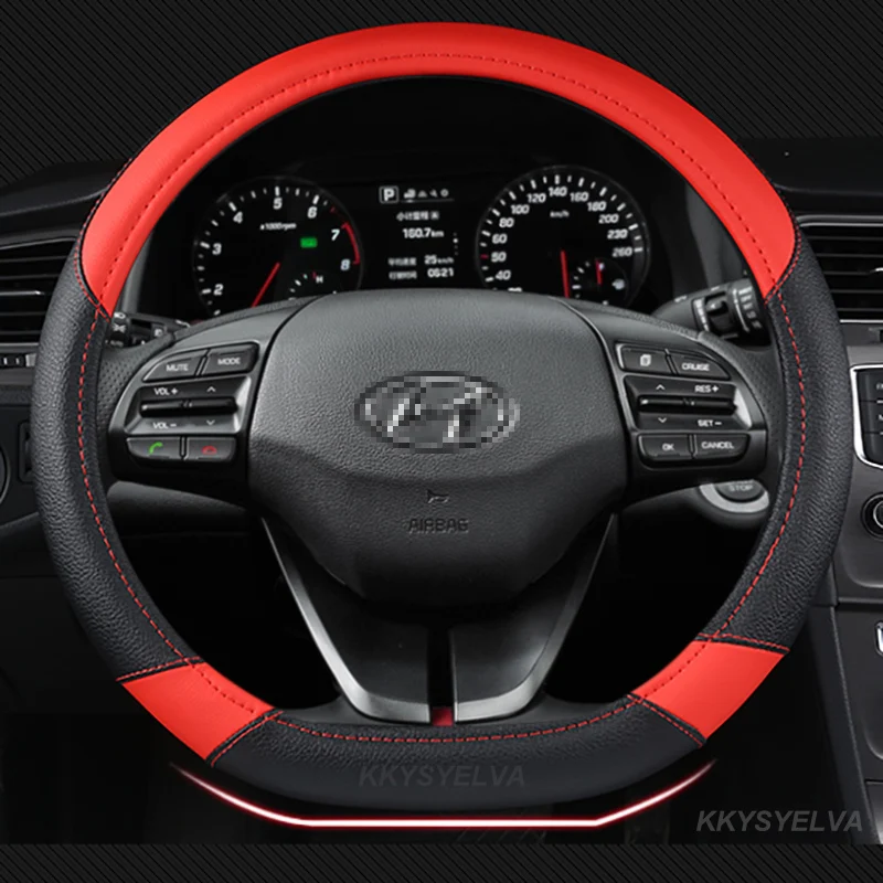 

D-образная основа для Hyundai Tucson 2021 2022 NX4 Elantra 7th Sonata 10th 2020 фотоаксессуары для автомобиля
