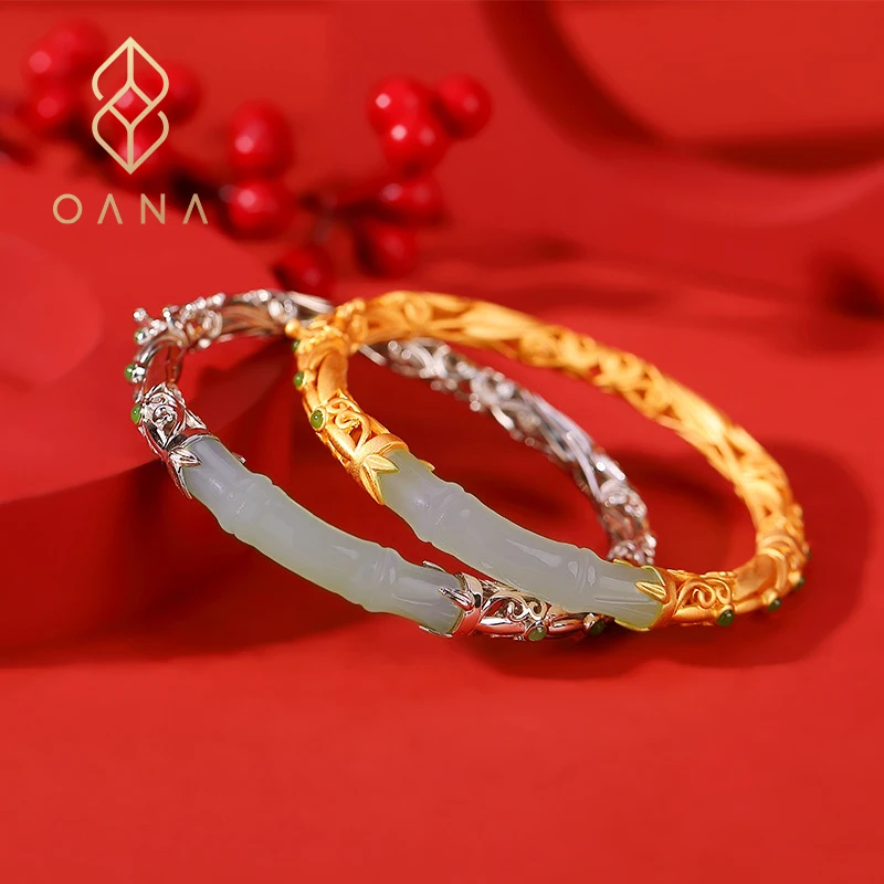 

OANA S925 Sterling Silver Gold Plated Hetian Jade Retro Xiangyun Ruyi Bamboo Leaf Hollow Bracelet Finely Carved Bamboo Jewelry