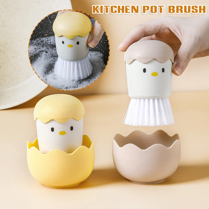 

Новая многофункциональная Чистящая Щетка, милая мультяшная чаша для очистки раковины, щетка для мытья посуды, чистящие скребки
