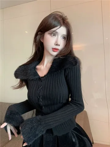 Neploe Элегантный кардиган из акрила