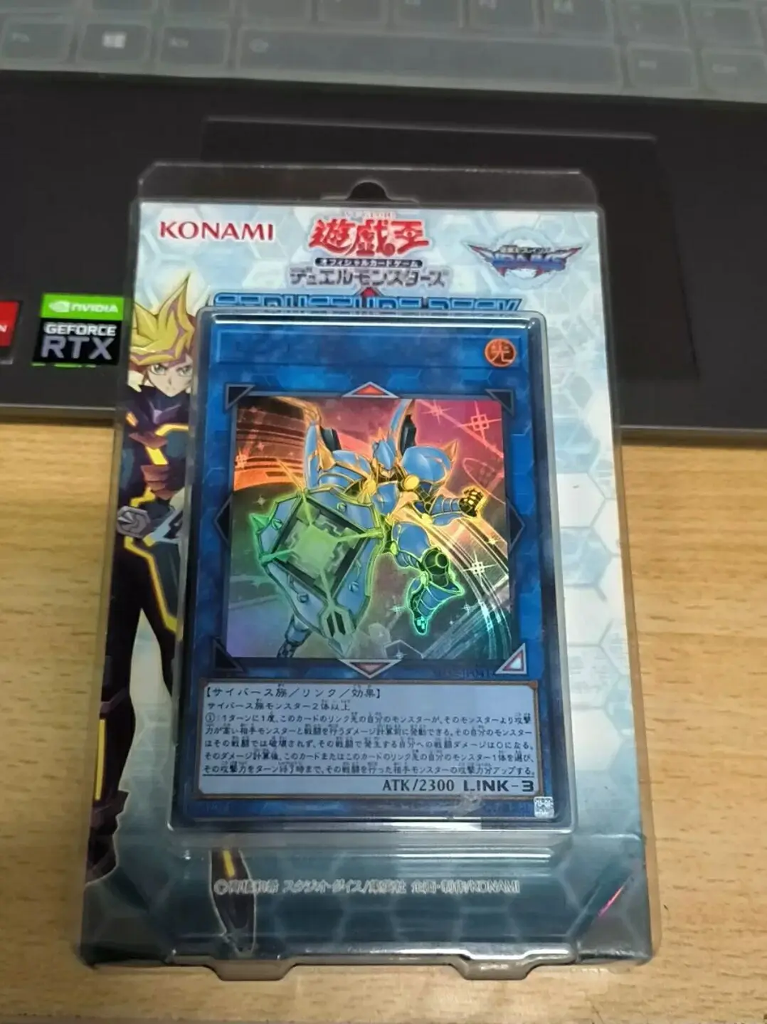 Yugioh Master поединки монстров OCG конструкция колода Cyberse Link SD32 японская коллекция