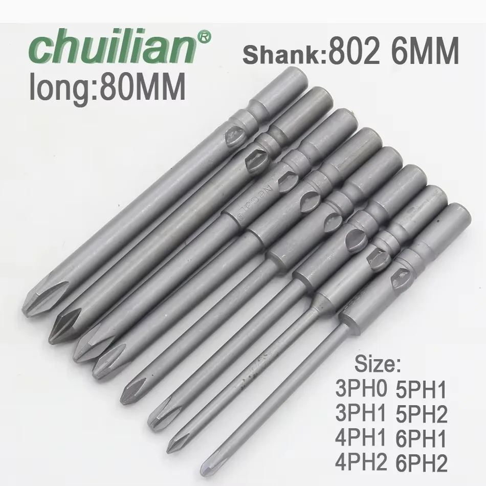 

Набор магнитных крестовых бит Chuilian для электрической отвертки 60/80/100 мм
