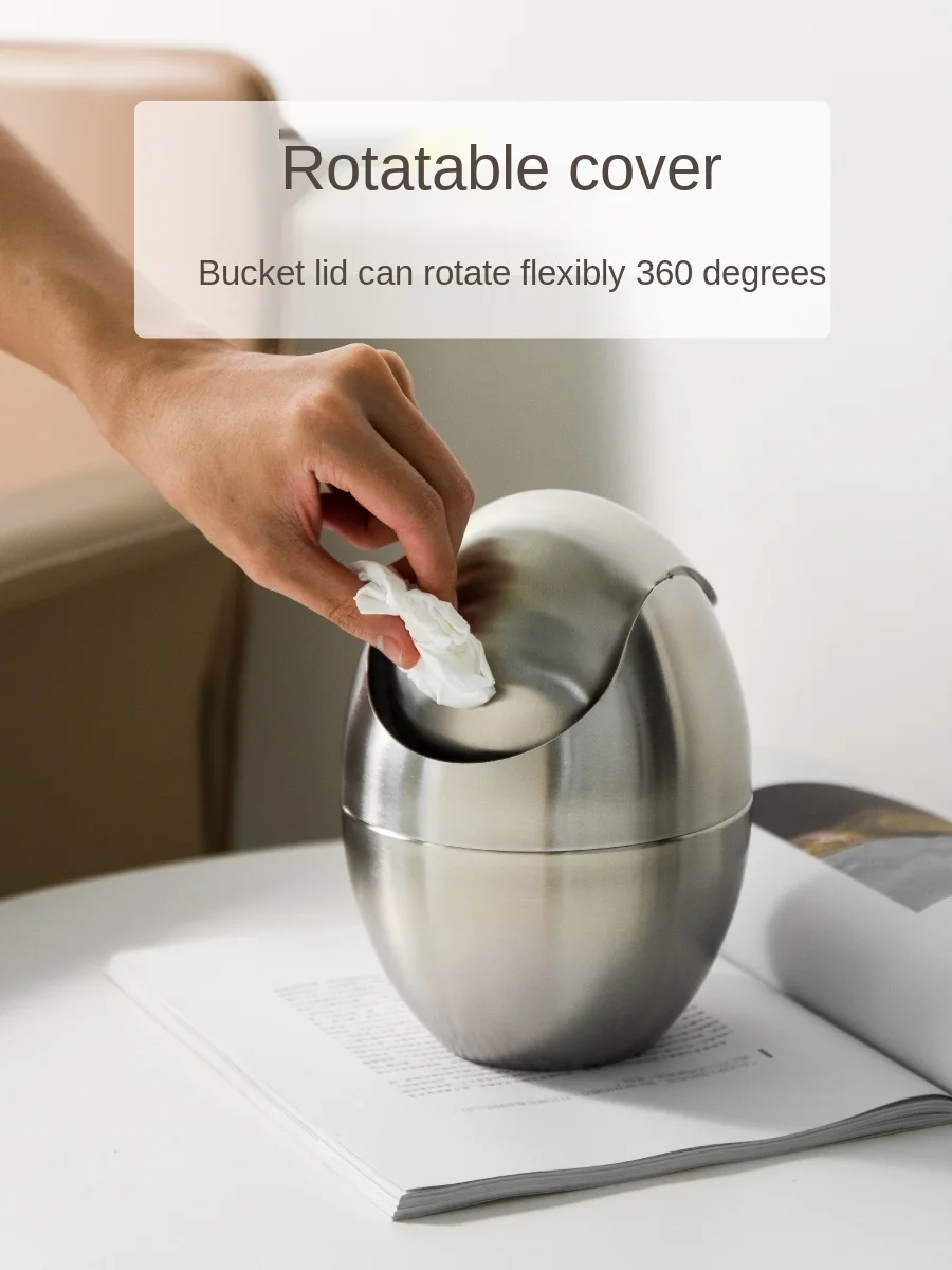

Stainless Steel Egg-Shaped Trash Can Home Living Room Creative Mini Desktop Lovely Bedroom Small Wastebasket Ornaments