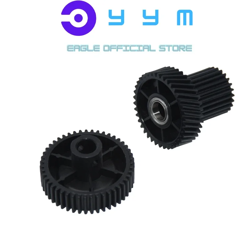 1 комплект 059K56706 Комплект регистрационных шестерен 25/38T с двойным натяжным