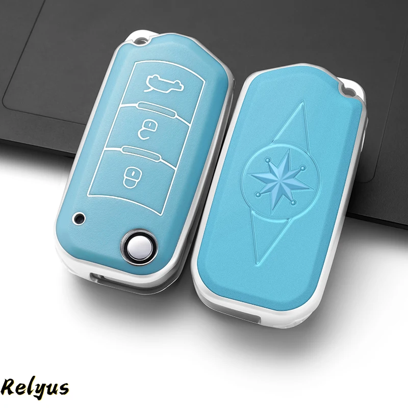 

ТПУ чехол для автомобильного ключа защитный чехол для GAC Trumpchi GS3 GS5 GS6 3 кнопки складной чехол для ключа автомобильные аксессуары